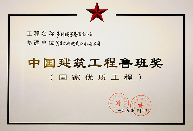 24d6fc29ef878b4fbccce9d4882b97b8