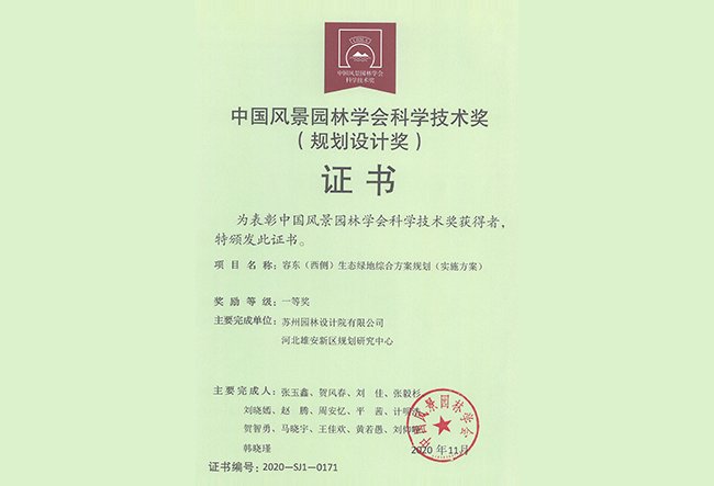 40109c528efea07265a6324f130b668b