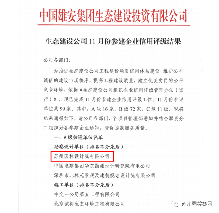 0b399f4840eba8916a94d71f73ff4ff7 10.png