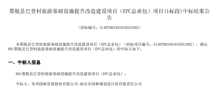 5a1e8fd270c8c5f677461c39a8e05d37 0.png