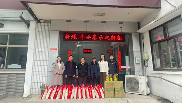 c21b8d2244f6e1bba474e7292bff0f53