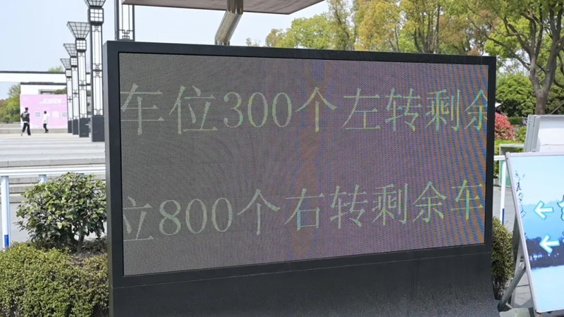 DM_20250414133513_002.jpg