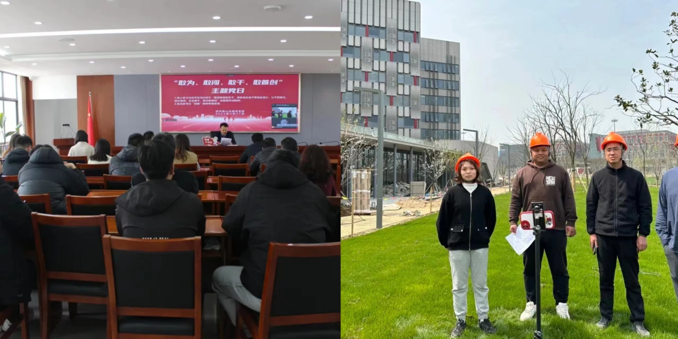 2e9ba9eaa4d061bde870837748ed2430 微信图片_202303281103367.jpg