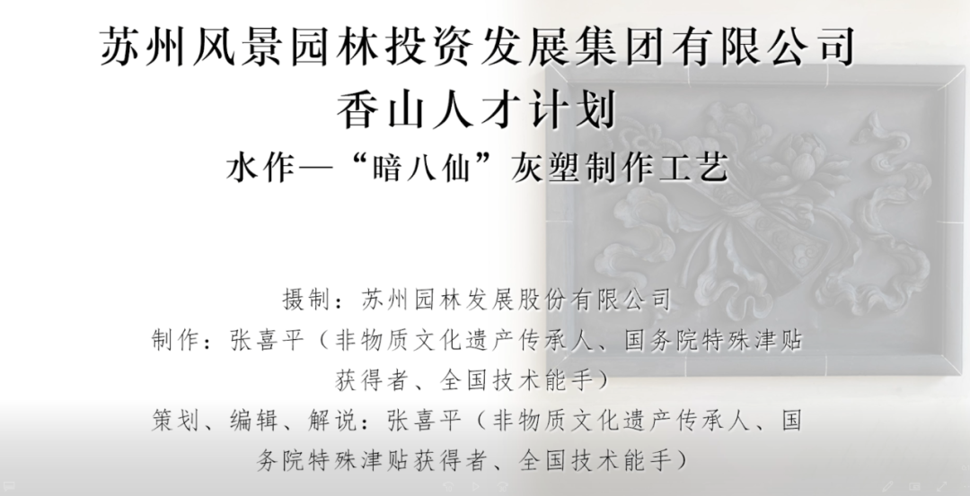 ac92dd9da3de65cbade7d14712e4ab0e 3.png
