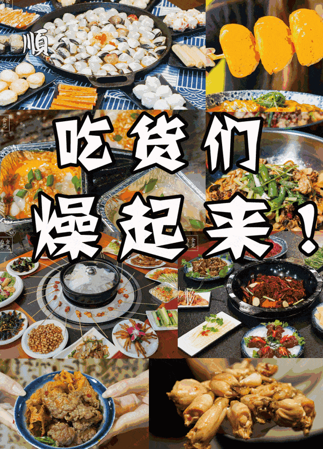 e1edb2539c05e5724da85a897f87128c 15.png