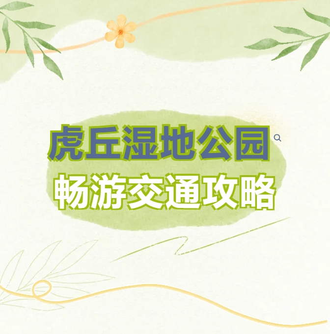 e1121da68eb1d817ca4a2439f60fa897 1.png