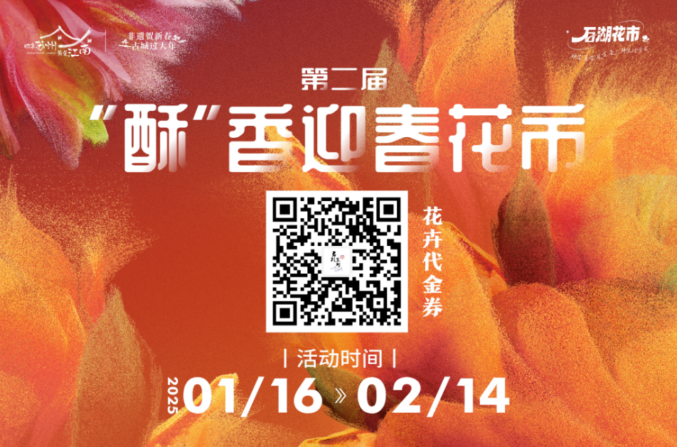 4d02ae810d19501e770034443a9f43bf 2.png