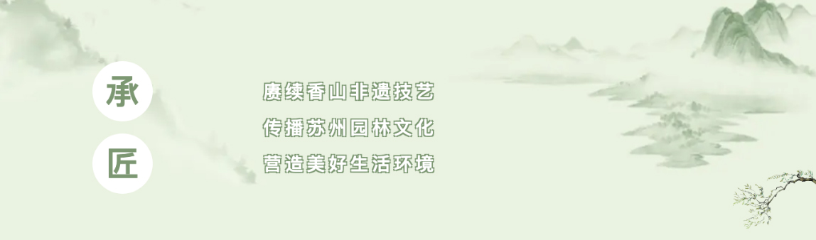 d1d3074c04bf0d16d5fe3dd3164ba5a1 未标题-1_03.jpg