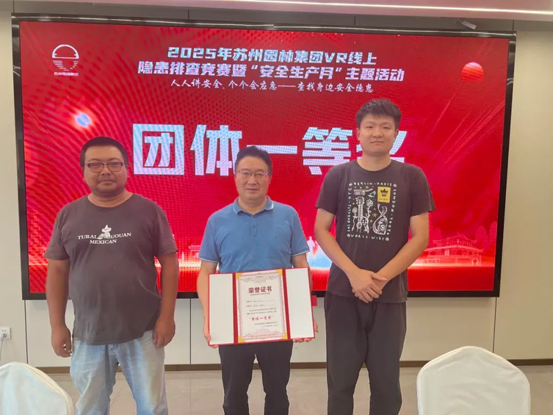 640 (2).jpg