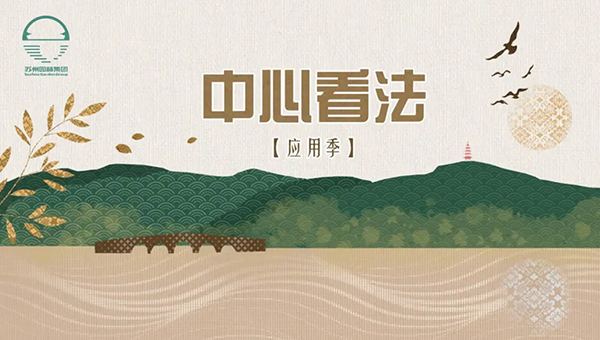 16b544146c64f520e78c6e11335fa318