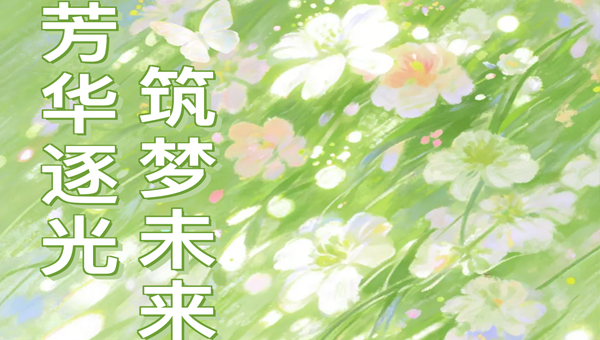 18177ff530d2790e51fe5e4c5d8352a1